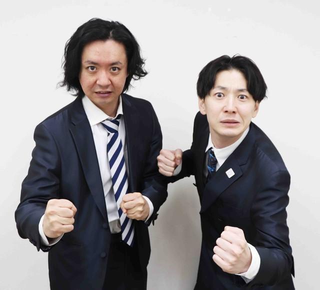 お笑いコンビ・ダイヤモンド“革命”起こす！M-1決勝進出へ奇抜な衣装封印＆漫才スタイル変えた！/サブカル系/芸能/デイリースポーツ online
