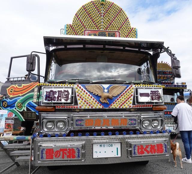 トラック野郎」のデコトラ「一番星号」、日本に1台の絶版軽トラも 名車・希少車400台が大集合/サブカル系/芸能/デイリースポーツ online