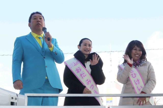 政治家女子48党が始動 西東京市議選の女性候補2人をN党立花党首が