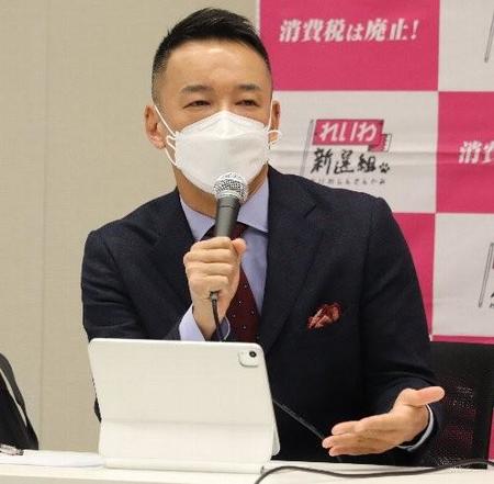 会見に出席したれいわ新選組の山本太郎代表
