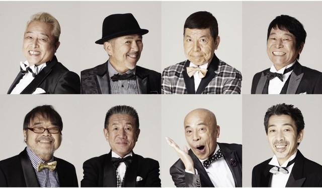 たけし軍団」結成40周年記念舞台を上演 つまみ枝豆、ダンカンら主要