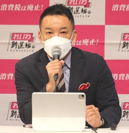 水道橋博士参院議員の議員辞職を発表したれいわ新選組の山本太郎代表
