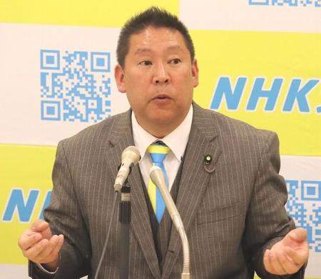 ＮＨＫ党の定例会見に出席した立花孝志党首