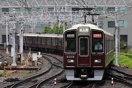 阪急電車（阪急電鉄提供）