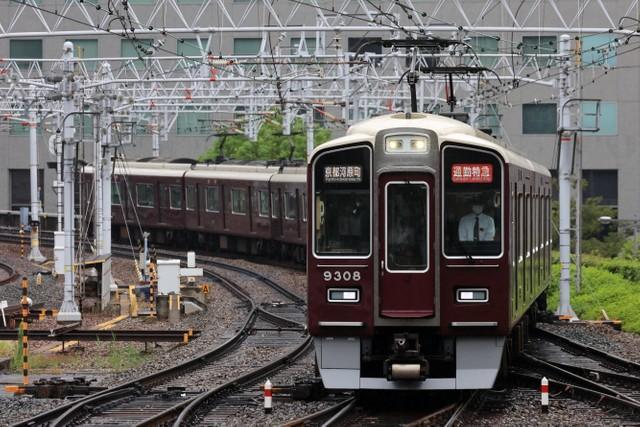 阪急電車版「探偵！ナイトスクープ」があった！ 読者の依頼に