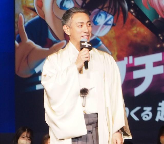 スペシャルゲストとして登場した市川團十郎