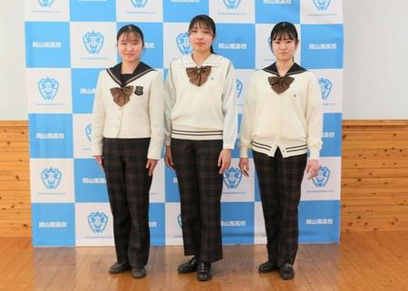 現在の制服（セーラースタイル）に合う女子スラックスと男女共通カーディガン・ベスト