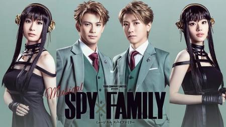 ロイド、ヨルに扮装したミュージカル「SPY×FAMILY」メインキャスト（左から）唯月ふうか、森崎ウィン、鈴木拡樹、佐々木美玲（製作・東宝　©遠藤達哉／集英社）