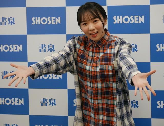 出版記念イベントを開いた椿野ゆうこ＝都内