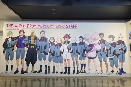 「機動戦士ガンダム水星の魔女EXPO」での屋内展示 (C)創通・サンライズ・ MBS