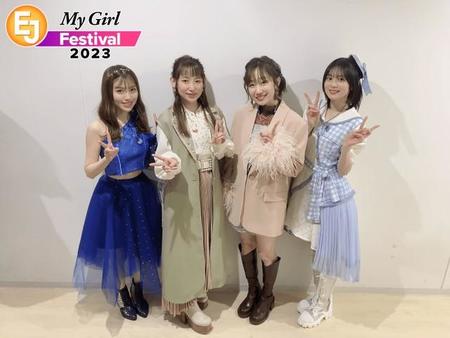 「EJ My Girl Festival 2023」に出演した石原夏織、田所あずさ、中島由貴、南條愛乃　(C)KADOKAWA CORPORATION 2023 (C)EJ My Girl Festival 2023