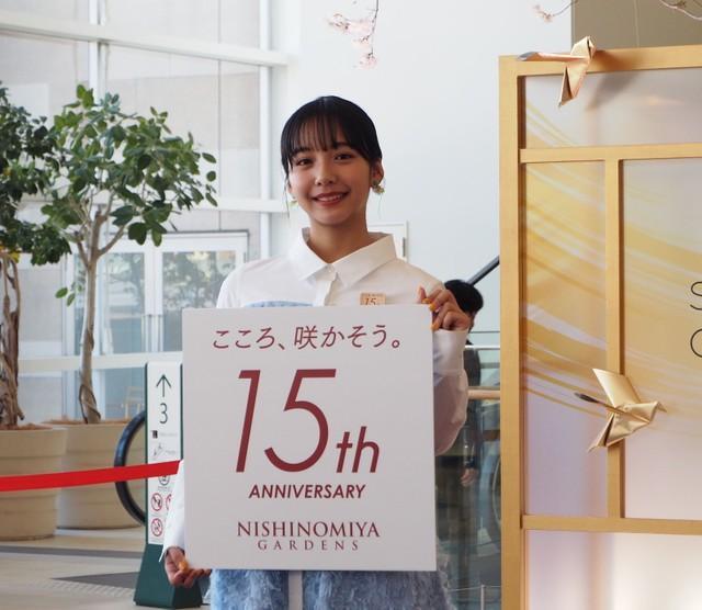 イベントに登壇した山之内すず