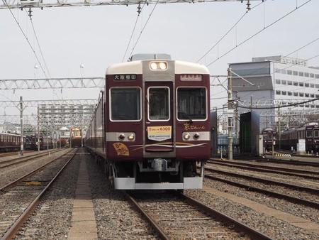 阪急電車「６３００系Ｍｅｍｏｒｉａｌ撮影会　～さらば京とれいん～」