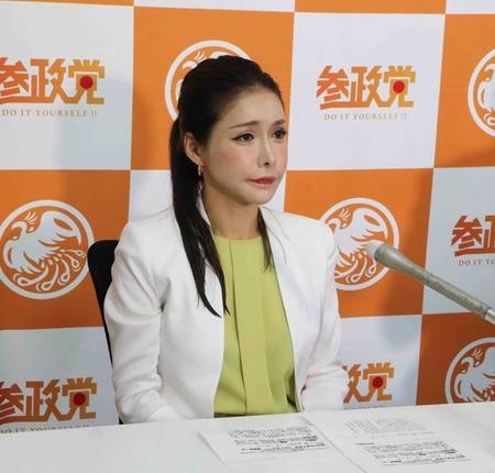 参政党・河西泉緒氏が離党発表「方針に合わない」　銀座クラブの美人ママ　「夜回り先生」から提訴も