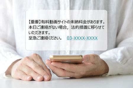 写真はイメージです（takasu／stock.adobe.com）