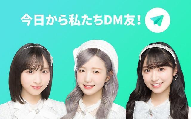 Weverseは、AKB48のコミュニティーオープンと「Weverse DM」サービス開始を記念して4月28日から5月2日までハッシュタグ投稿イベントを開催