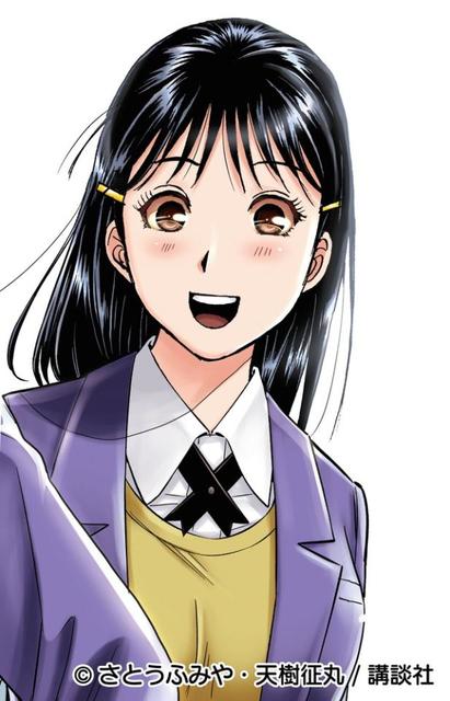 金田一少年の事件簿」ヒロイン七瀬美雪がラブコメ漫画に渇！！「私と