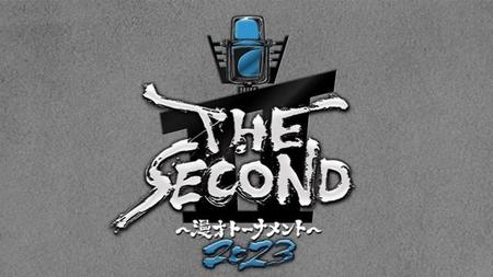 「THE　SECOND」の大会ロゴ