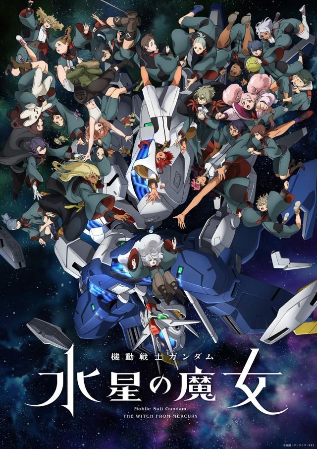 「機動戦士ガンダム 水星の魔女」第２シーズンのキービジュアル　(C)創通・サンライズ・MBS