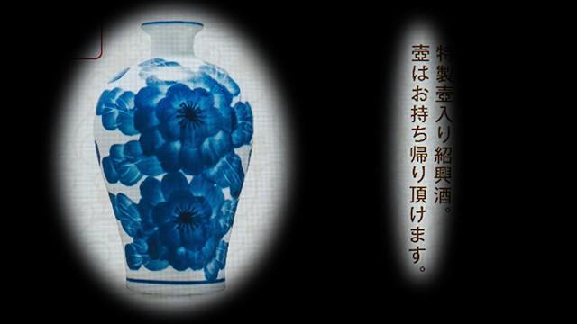 新しい日常」が感じられる!? バーミヤンで無料でもらえる壺を水筒にし