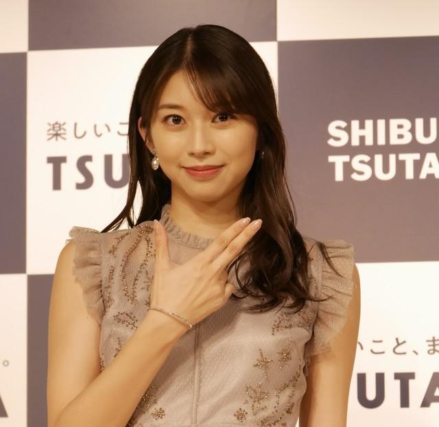 写真集の発売会見を行ったモーニング娘。23の牧野真莉愛＝都内