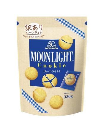 こちらが「訳ありムーンライト」のパッケージ