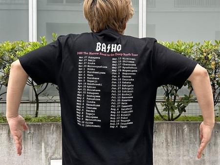 松尾芭蕉「おくのほそ道」がロックバンドのツアーTシャツ風に！えっ、AC/DCじゃない!?