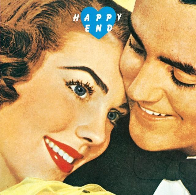 はっぴいえんど「HAPPY END」のジャケット