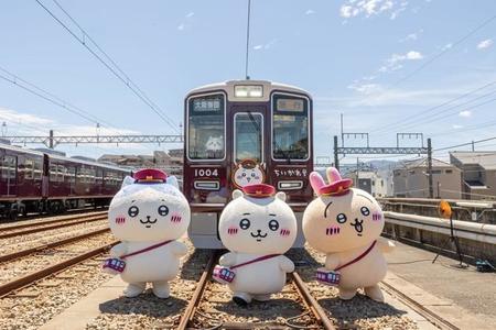 ＳＮＳでも話題！人気キャラ「ちいかわ」とのコラボ企画が注目の阪急電車　目を引く装飾列車に写真撮影も