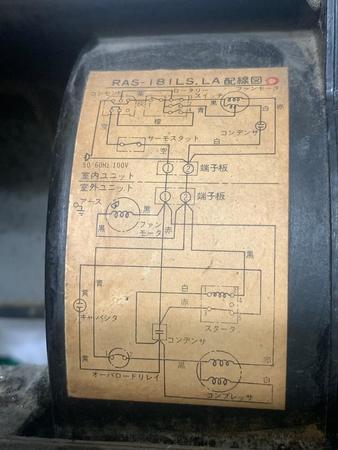 こちらが昭和クーラーの回路図。これなら自分にも組み立てられるかも？（オーファミさん提供）