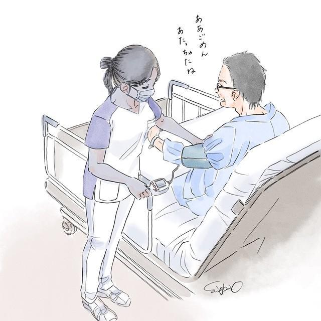 病院内に蔓延すると言われる看護師へのセクハラ行為（ソファちゃん提供）