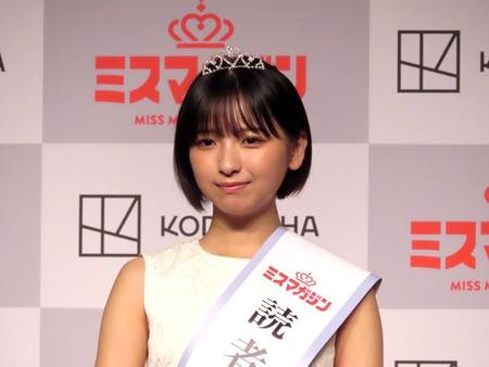 「ミスマガジン2023」16歳の現役アイドル・一ノ瀬瑠菜が「読者特別賞」受賞　憧れは有村架純