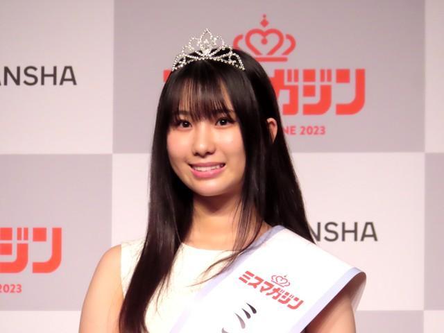 「ミスマガジン2023」15歳の西尾希美が「ミス週刊少年マガジン」受賞　「ハッピーな気持ちでいっぱい」