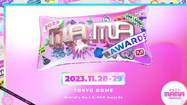 「2023 MAMA AWARDS」が東京ドームで開催される（(C) CJ ENM Co., Ltd, All Rights Reserved）