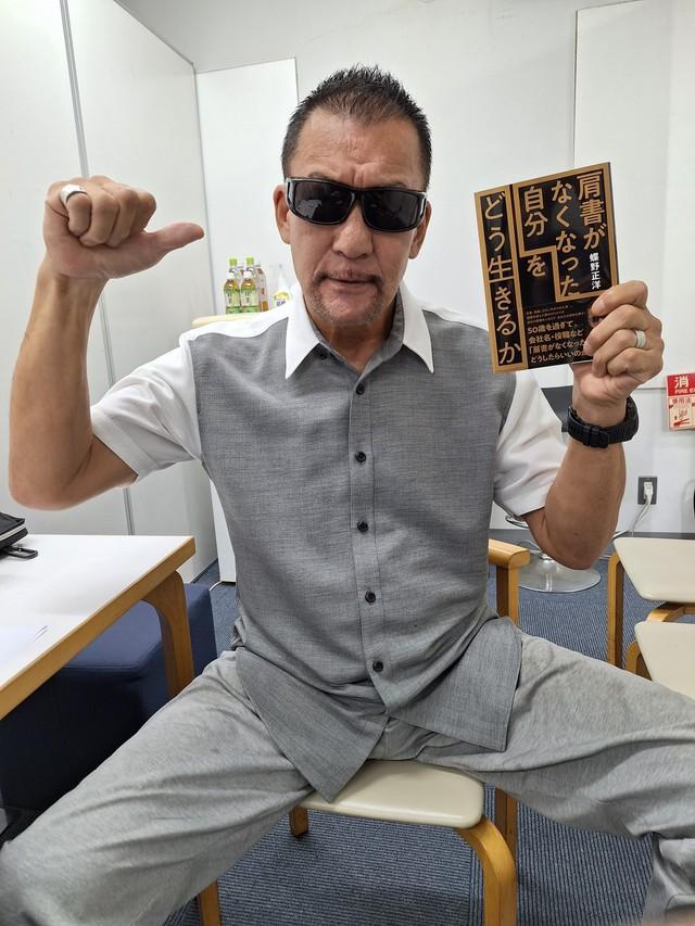 還暦の蝶野正洋が明かす師・猪木さんへの思い、闘病生活の公開を巡る考え方「背中を見せること」の覚悟/サブカル系/芸能/デイリースポーツ online