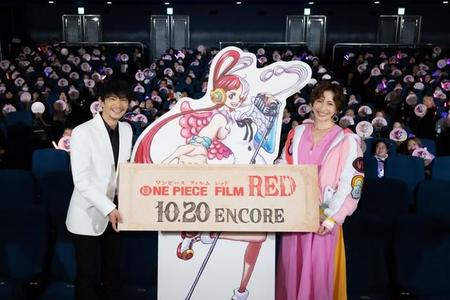 「ONE PIECE FILM RED」２年連続でウタ誕生祭、ウタ役の名塚佳織「みんなーやっと会えたね！」