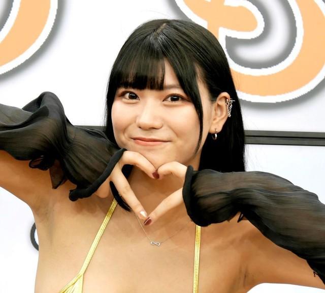 都内でイベントを開いた大葉めも