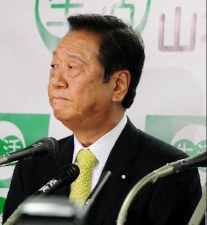 小沢一郎氏、杉田水脈議員の「人権侵犯」認定を受け、要職起用の自民党を「差別容認政党」と批判