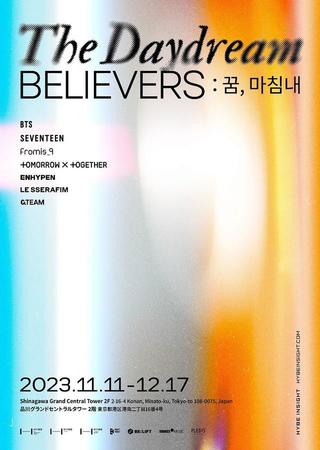 「[HYBE INSIGHT] The Daydream Believers: 꿈,마침내」