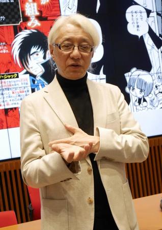 手塚眞氏によるブラック・ジャックが地球を治す幻の新作案、地球の脅威は？にAI「製薬会社です｣