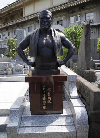 アントニオ猪木さんの銅像＝神奈川県横浜市・曹洞宗大本山總持寺