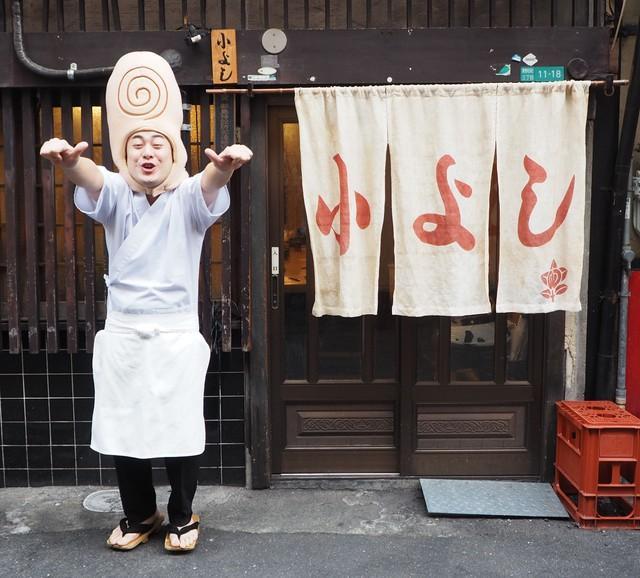 芸歴15年、無名のピン芸人が鮨職人１年半で予約の取れない店に 親指ぎゅー太郎 きっかけは病弱な母のため/サブカル系/芸能/デイリースポーツ online