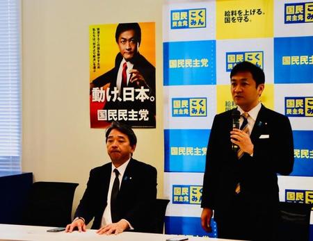 国民民主党の臨時両院議員総会に出席した（左から）榛葉賀津也幹事長、玉木雄一郎代表＝国会内