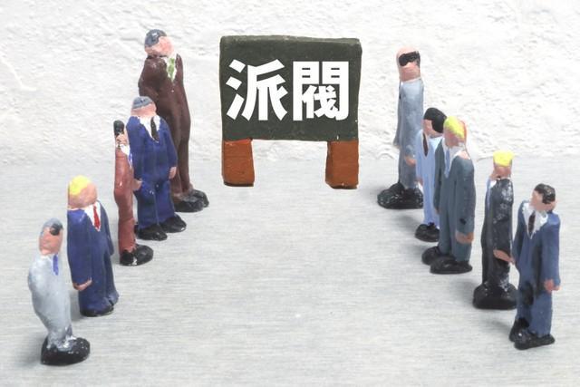 画像はイメージです（BBuilder／stock.adobe.com）