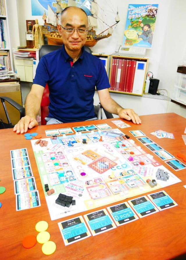 野村紹夫氏が2023年に制作したボードゲーム「wyEBIYA THE BOARD GAME」