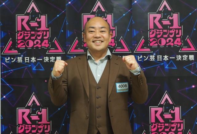 ギャロップ・林健