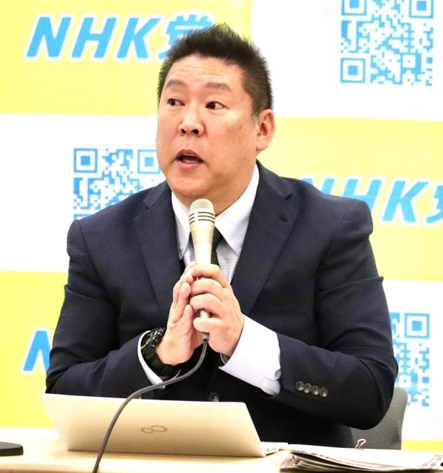 国会内で政治団体・NHKから国民を守る党の定例会見に臨む立花孝志氏