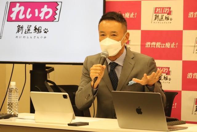 れいわ・山本太郎代表が小型重機免許取得 ブルドーザー運転OK 被災地