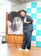 仮装大賞」梅沢富美男のガチ審査が話題 「単調」とバッサリで竹内涼真
