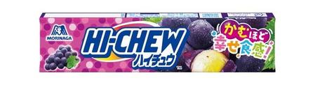 「ハイチュウ」のブランドロゴが「ハイチュウ」から「HI-CHEW」にリニューアル